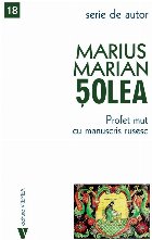 Profet mut manuscris rusesc