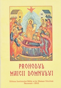 Prohodul Maicii Domnului