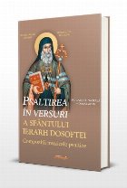 coperta Psaltirea în versuri a Sfântului Ierarh Dosoftei : compoziţii muzicale psaltice