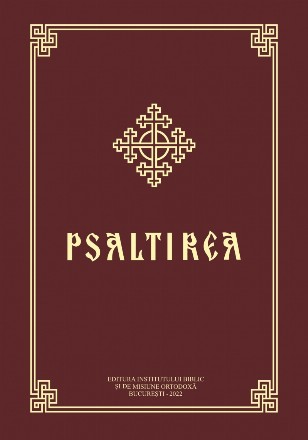 Psaltirea prorocului şi împăratului David