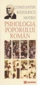 Psihologia poporului roman (editie speciala)
