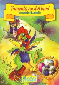 Punguta cu doi bani poveste ilustrata
