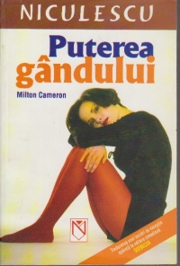 Puterea gandului
