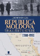 coperta Puterea întrebării în textele biblice : valenţe lingvistice, pragmatice şi didactice