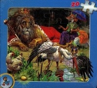 Puzzle - Fabule de Esop