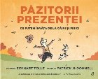 Păzitorii prezenței