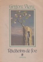 coperta Radacina  de foc