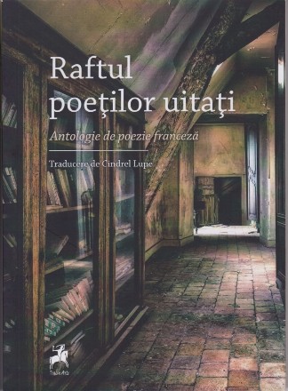 Raftul poeţilor uitaţi