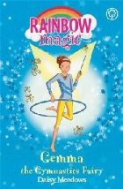 Rainbow Magic: Gemma the Gymnastic Fairy