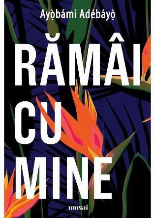 Ramai cu mine