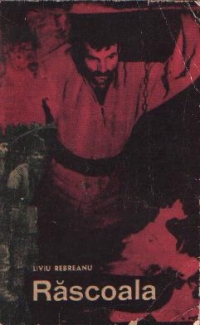 Rascoala (Editie 1966)