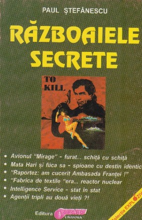 Razboaiele secrete