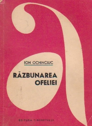 Razbunarea Ofeliei