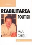 Reabilitarea politicii