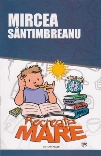 Recreatia mare