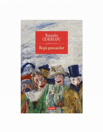 Regii gunoaielor
