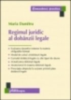 Regimul juridic al dobanzii legale
