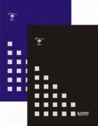 coperta Registru cartonat Diamond Line, format A4, 96 file, liniatura aritmetica