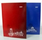 coperta Registru cartonat, format A4, 192 file, liniatura aritmetica, coperta policromie