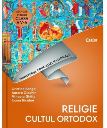 Religie - Manual pentru clasa a V-a 