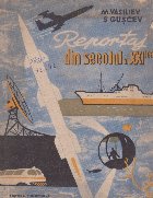 Reportaj din secolul al XXI-lea