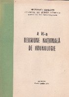 Reuniune Nationala Imunologie
