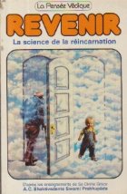 Revenir - La science de la reincarnation