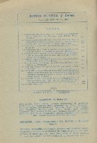 coperta Revista de fizica si chimie, Nr.12/Decembrie 1989