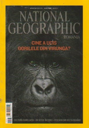 Revista National Geographic Romania, Iulie 2008