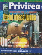 Revista Privirea Noiembrie 1997
