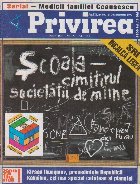 Revista Privirea Septembrie 1997