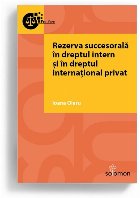 Rezerva succesorala in dreptul intern si in dreptul international privat