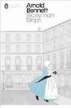 coperta Riceyman Steps