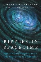 Ripples Spacetime