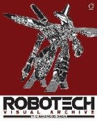 Robotech Visual Archive: The Macross Saga