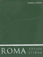 Roma - Cetate eterna