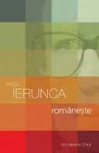 Romaneste