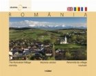 Romania. Vesnicia satului (romana, engleza, franceza)