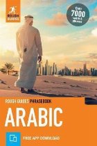 Rough Guide Phrasebook Arabic (Bilingual dictionary)