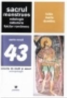Sacrul monstruos. Mitologie. Mitistorie. Folclor romanesc