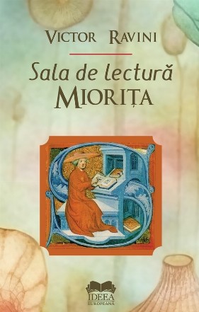 Sala de lectură Mioriţa