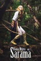 coperta Sarama.Vol 1