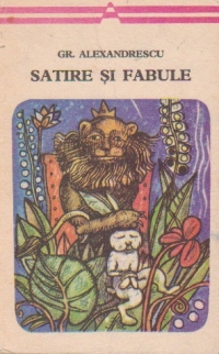 Satire si Fabule (Colectia Arcade)
