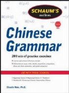 Schaums Outline Of Chinese Grammar