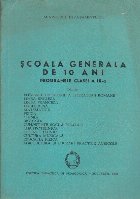 Scoala Generala Ani Programele Clasei