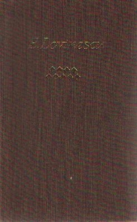 Scrieri, 9 - T. Maiorescu si contemporanii lui