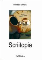 coperta Scriitopia, Editia a II-a revazuta si adaugita