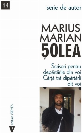 Scrisori pentru depărtările din voi