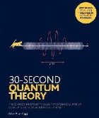 Second Quantum Theory