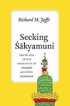 Seeking Sakyamuni